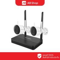ราคา HIKVISION NKS422WBH ชุดกล้องวงจรปิด WIFI 2 ล้านพิกเซล 2 ตัว (52362223497)