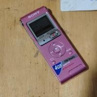 ราคา เครื่องบันทึกเสียงดิจิทัล Sony (Digital Voice Recorder) รุ่น ICD-UX200F สีชมพูพาสเทล (48359960099)