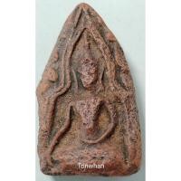 ราคา พระขุนแผน พิมพ์แขนอ่อน กรุวัดบ้านกร่าง สุพรรณบุรี / พระขุนแผน พิมพ์แขนอ่อน / พระขุนแผนแขนอ่อน / กรุวัดบ้านกร่าง (3886121853)