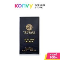 ราคา Versace Pour Homme Dylan Blue EDT 30ml เวอร์ซาเช่ น้ำหอมผู้หญิง (ของแท้ 100%). (52902829280)