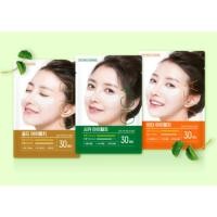 ราคา [Made In Korea] Gold Eye Patch Mask , Vita Eye Patch Mask, Gold Eye Patch Mask by Daiso (27674315418)