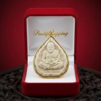 ราคา จี้หลวงปู่ทวด วัตถุมงคล งานเลี่ยมกรอบทอง ขนาด 3.8*5.3 ซม พระผงหลวงปู่ทวดพิมพ์ใบโพธิ์ (27906981249)