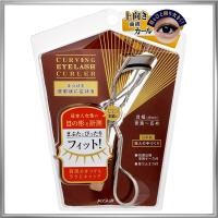ราคา KOJI Carving Eyelash Curler 1 Piece (x 1) (40223186451)