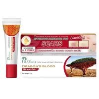 ราคา Puricas Dragon’s Blood Scar Gel 8g. (8803660235)