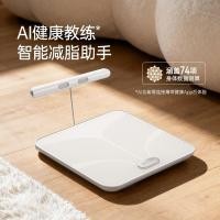 ราคา บ.หูเป่ย์พริกเทคโนโลยี บ., จํากัด Mint Healthy Eight-Electrode Smart Body Fat Scale Pro Bluetooth ลดน้ําหนัก ลดน้ําหนัก ไขมัน Los (56960162176)
