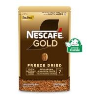ราคา เนสกาแฟโกลด์เบลนด์กาแฟสำเร็จรูปถุงตั้ง 100ก Nescafe Gold Blend Instant Coffee Doy Pack 100g [8850125073364 ] (53662607841)