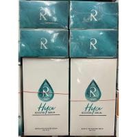 ราคา Hya Booster Serum เซรั่ม (22783713873)