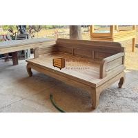 ราคา แหย่งทึบโมเดิร์นไม้สัก (29227247254)