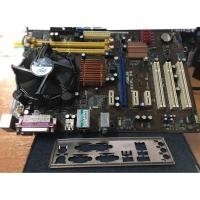 ราคา 775 Asus P5KPL SE + intel core 2 Duo E7300 (4501096575)