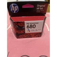 ราคา หมึกพิมพ์ สำหรับเครื่องพิมพ์อิงค์เจ็ต INK ADVANTAGE 680 แบบหมึกสี (6377395710)
