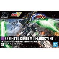 ราคา HG 1/144 Gundam Deathscythe สินค้าพร้อมส่ง (21391236926)