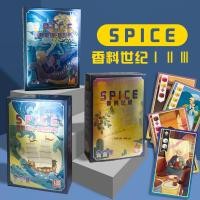 ราคา เกมกระดาน Spice Century Trading Road ลึกลับ Oriental คอลเลกชันโลกใหม่ผู้ใหญ่เกมปาร์ตี้ยามว่าง (57113001113)