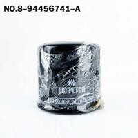 ราคา OIL FILTER ไส้กรองน้ำมันเครื่อง ISUZU รุ่น TROOPER ปี1994-2002 3.2B 6VD1 รหัส 8-94456741-A (23388359396)