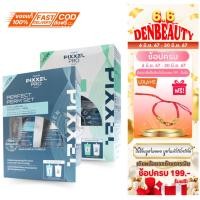 ราคา Lolane pixxel pro perfect perm set โลเเลน พิกเซลล์ โปร เพอร์เฟกต์ เพร์ม เซท ผมธรรมดา / ผมเเข็งเเรง น้ำยายืดผมออกเเกนิค (22925962135)