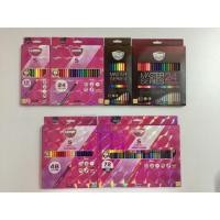 ราคา ดินสอสีไม้ Master Art Series (7213208814)