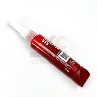 ราคา LOCTITE น้ำยาปะเก็นเหลว 50ML.#515 (40322191895)