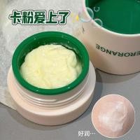 ราคา HERORANGE~Moisturizing Light Sensation Makeup Primer Cream Oil Control Moisturizing Hidden Pores Non-Stick Powder Waterproof Base Cream H0HH (48458473664)
