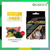 ราคา Futuro Sport Adjustable Wrist Support Wrist ฟูทูโร่ อุปกรณ์พยุง ข้อมือ ชนิดปรับกระชับได้ (สีดำ) (20675923790)