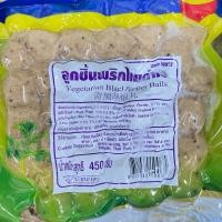 ราคา ลูกชิ้นพริกไทยดำเจผสมหัวบุก 450 กรัม #โยตาอาหารเจ (29673371169)
