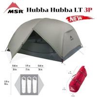 ราคา MSR Hubba Hubba LT 3-Person Lightweight Backpacking Tent เต็นท์เดินป่าใหม่ 2025 คุณภาพสูง นำ้หนักเบา (28380486442)