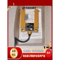 ราคา E3S-GS3B4 2M Original U-Shaped Photoelectric Switch ที่พักจริง (48111000713)