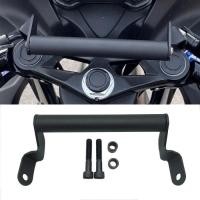 ราคา Motorcycle GPS Smart Phone Navigation Mount Bracket Adapter Holder Support Fit For Suzuki GSXR125 G (51155613894)