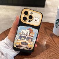 ราคา สุนัขรถบัสกันรอยขีดข่วนเหมาะสําหรับ iPhone 13 Pro Max 15 17 Pro Max 12 Plus 16 Pro 11 XR XS Max 14 Frosted 8plus ซิลิโคนกันกระแทกป้องกันกรณี (52713036326)