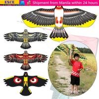 ราคา EXCE Eagle Kite, ว่าวนกบินแบน 1.2 ม., ของเล่นทั้งตา Flying Bird Kites กลางแจ้ง (55359992442)