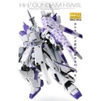 ราคา [P-BANDAI] MG 1/100 Hi-v Gundam Ver.Ka HWS Expansion Set (1924599708)