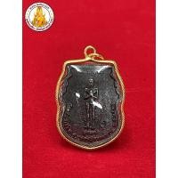 ราคา เหรียญหลวงพ่อทวด หลังฤทธิ์ไอ้ไข่ วัดเสมาเมือง รุ่นแรก ปี26 เลี่ยมกรอบทองไมครอน (3375875350)