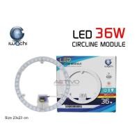 ราคา หลอดไฟ แผงชิพ แผงไฟ LED 36W แสงขาว ใช้แทนหลอดนีออนกลม (5127597769)