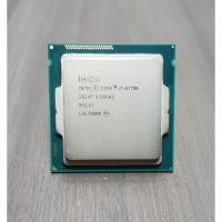 ราคา CPU Intel Core i7 4770k (3636646480)
