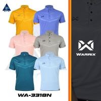 ราคา ลดแล้วลดอีก30% SS เสื้อ WARRIX รุ่น LAVIDA รหัส WA-3318 วาริกซ์เสื้อโปโล WARRIX แท้100% (27226237037)
