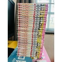 ราคา ตะวันรักที่ปลายฟ้า (เรื่องเดียวกับสวรรค์ลำน้ำแดง) ฉบับลายเส้นเดิม! 28 เล่ม ครบชุด/ Chie Shinohara #หนังสือมือสอง *หายาก (27566411147)