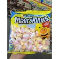ราคา มาร์ชเมลโล่ marshies รูปเกลียว ขนาด 150 กรัม สีเหลืองชมพู มาชเมโล่ มาสเมโล่ มาร์ชเมลโล มาสเมลโล่ (6156107818)