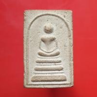 ราคา พระสมเด็จหลวงพ่อคง วัดวังสรรพรส รุ่นมงคลเก้า ปี2531 พระเครื่องยอดนิยม เครื่องรางและสิ่งศักดิ์สิทธิ์ เก็บเงินปลายทาง พระเ (48400388077)