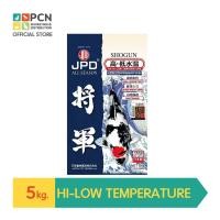 ราคา JPD Shogun เจพีดี อาหารปลาคาร์ฟ สูตรเร่งขาว เพิ่มความล่ำ เม็ดลอย ขนาด 5 kg. (4341322738)