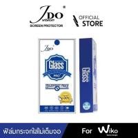 ราคา [Official]ฟิล์มกระจกใสไม่เต็มจอNEW SAM WIKO LENNY LENNY2 LENNY3 LENNY4 LENNY5 ROBBY JERRY2 JERRY3 JDO FILM 0.26MM (9867002048)