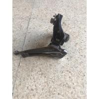 ราคา FD shimano Sora 2 สปีด (44962090942)
