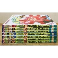 ราคา กั๊ช!! กั๊ชเบล 1-4,6 ,26 ขายแยกเล่ม //มือสอง (24509676857)