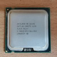 ราคา Intel Q6600 CORE 2 QUAD socket 775 (มีพัดลม) (5017391250)