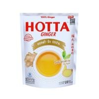 ราคา ฮอทต้า ขิง100% Hotta Instant Ginger100% 154g. (55109432273)