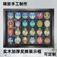 ราคา ขาตั้งเหรียญมาราธอน แบบแขวนผนัง สีโปร่งใส สีทอง สําหรับเล่นกีฬา วิ่ง (24301866817)