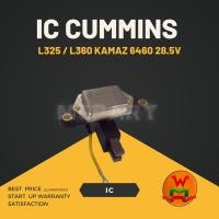 ราคา IC CUMMINS L325 / L360 KAMAZ 6460 28.5V (48254672381)