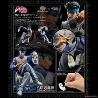 ราคา 【พร้อมส่ง】ฟิกเกอร์โจโจ้ โมเดลโจโจ้ jojo bizarre adventure jojo figure ฟิกเกอร์โมเดลอนิเมะอย่างเป็นทางการ (47309516336)