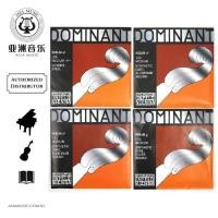 ราคา AUTHORZED DISTRIBUTOR - THOMATIK INFELD - โดมมินันท์ ไวรัสเดี่ยว (48258941201)