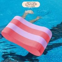 ราคา ว่ายน้ําลอยดึงทุ่นขาโฟม Flotation สนับสนุนเครื่องมือการฝึกอบรมว่ายน้ําสําหรับสระว่ายน้ําออกกําลังกายผู้ใหญ่ Juniors (49410823285)