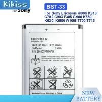 ราคา BST-33 950mAh Battery For Sony Ericsson K800i K810i C702 C903 F305 G900 K550i K630i K660i W100I (28276580783)