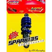 ราคา โช้ค Spark135 สปริงน้ำเงิน อย่างดี(MDI) ใส่MSXโหลดได้ สูง200มิล มี5สี(ตามภาพ) โช้คหลังspark135 โช้คเดี่ยวspark135 (29121156093)