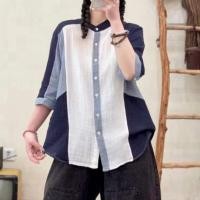 ราคา เสื้อเชิ้ตแขนสั้น แขนศอก สไตล์ชิคชิค คอจีน 41-42“ คอชิด ต่อผ้า_ลายริ้ว ผ้าสาลู ทรงใหญ่ เสื้อลำลองผู้หญิง Herbiestyle (43554434188)